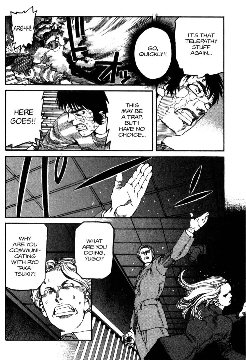 Project Arms Chapter 44 18